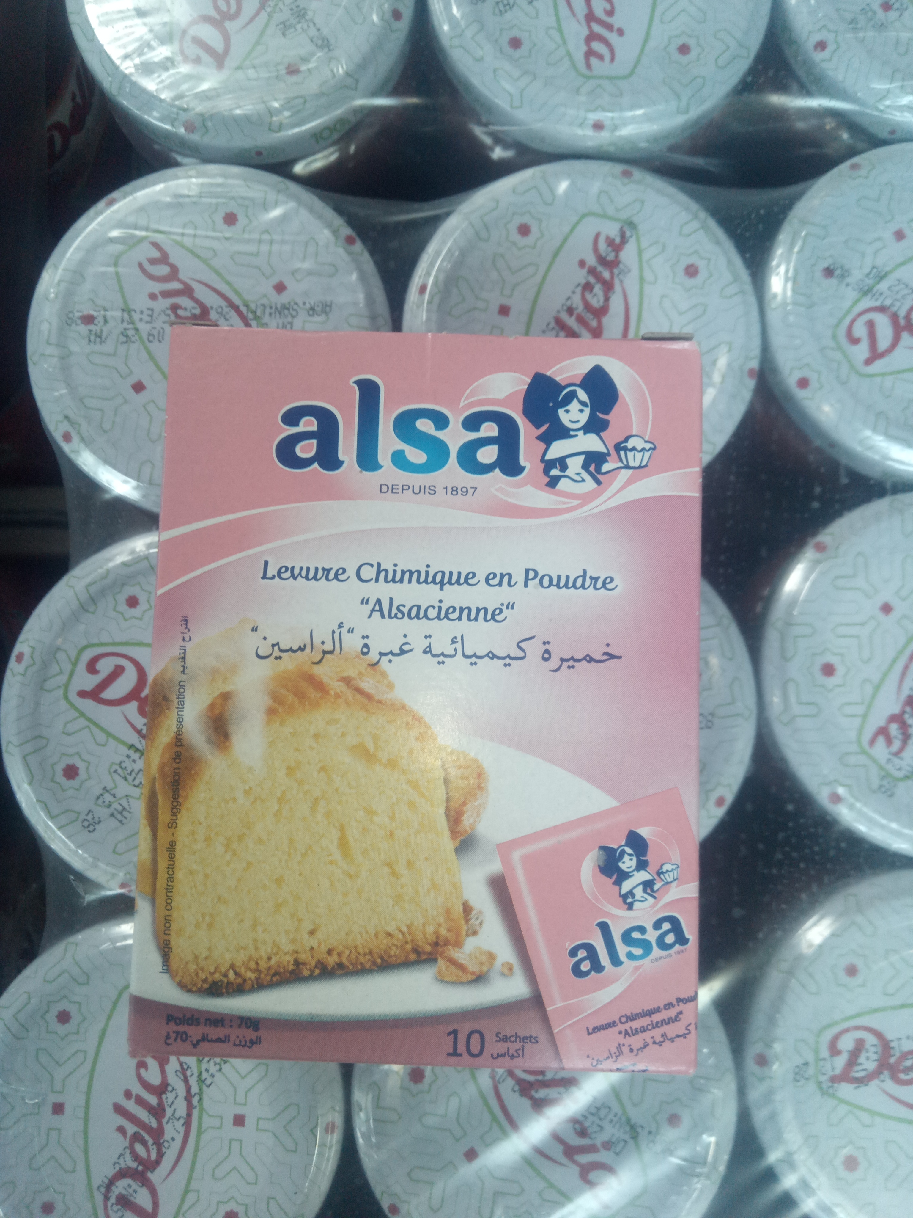 ALSA LIEVITO ROSSA 70 GR