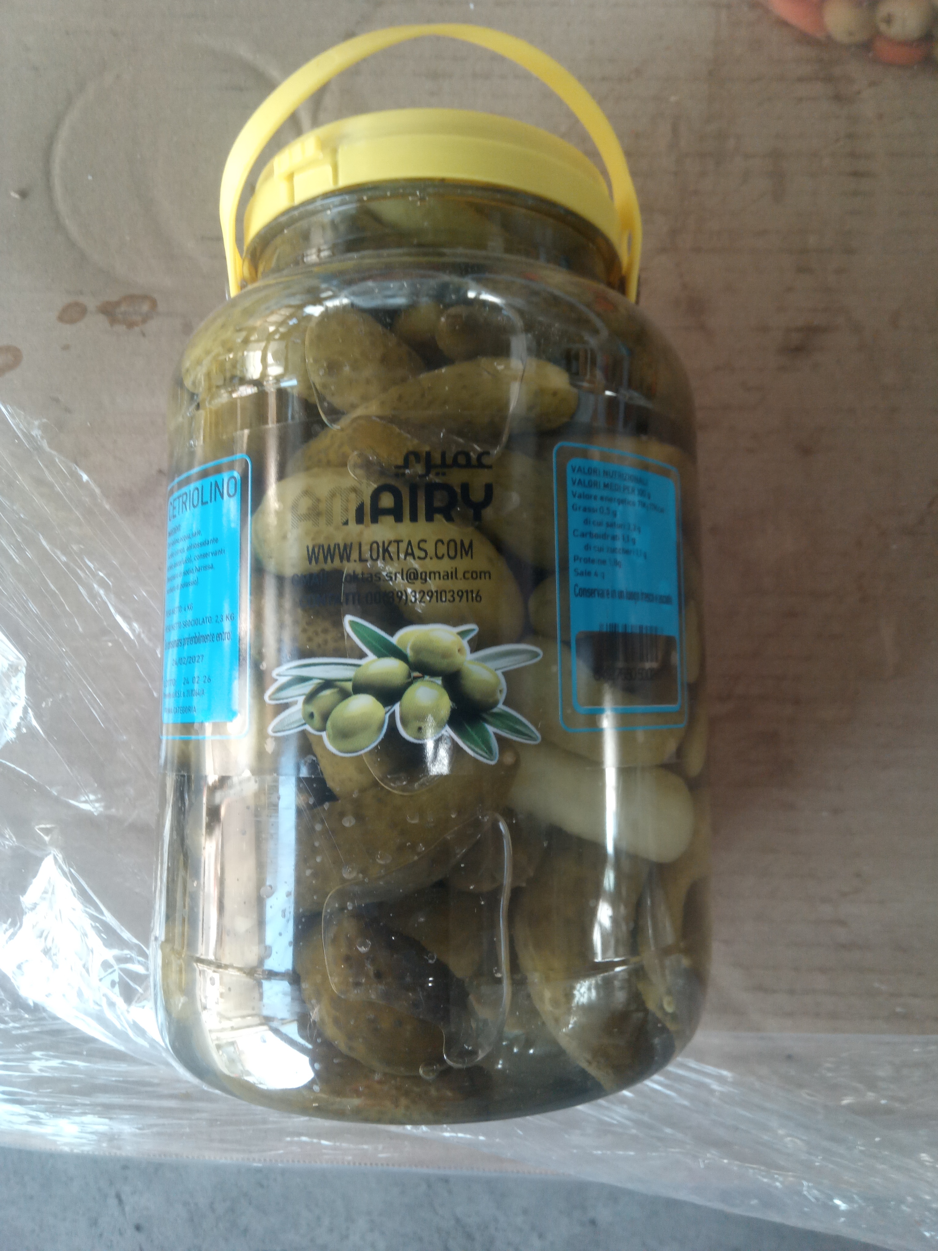 CETRIOLINO 2.3KG