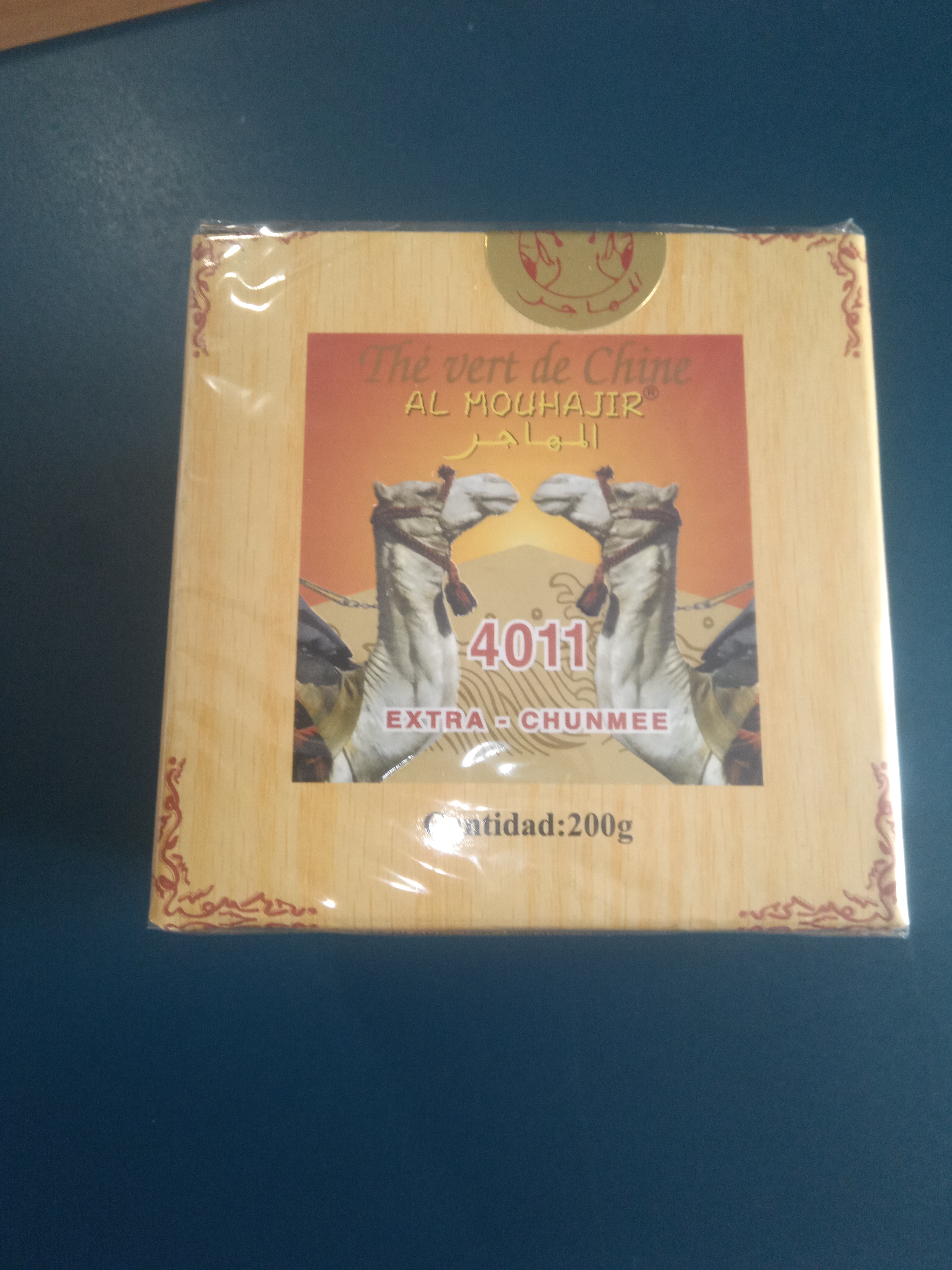 TE ALMOHAJIR 9.8 KG