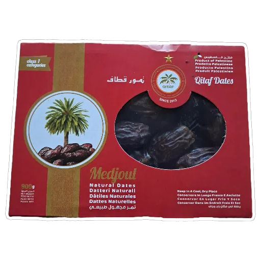 DATERI MEDJOUL 900G