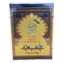 THE RAKIM BLU 200GR