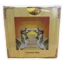 THE AL MOUHAJIR 4011 200GR