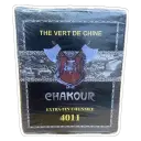 THE CHAKOUR 200GR