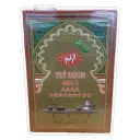 THE RAKIM VERDE 200GR