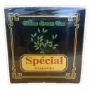 THE SPECIAL 200GR