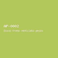 Disco freno ventilato pezzo #2