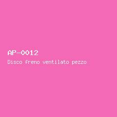 Disco freno ventilato pezzo #12