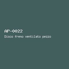 Disco freno ventilato pezzo #22