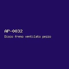 Disco freno ventilato pezzo #32