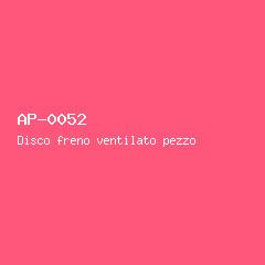 Disco freno ventilato pezzo #52