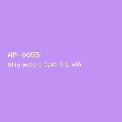 Olio motore 5W40 5 L #55