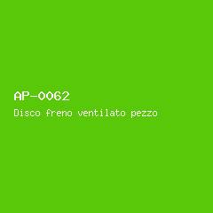 Disco freno ventilato pezzo #62
