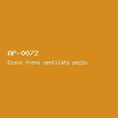 Disco freno ventilato pezzo #72